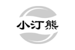 小汀熊