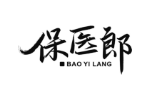 保医郎