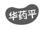 华药平