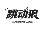 跳动狼