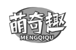 萌奇趣