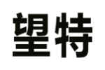 望特