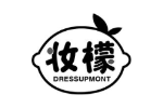 妆檬 DRESSUPMONT