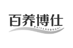 百养博仕