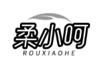 柔小呵