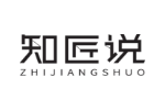 知匠说