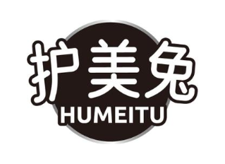 护美兔