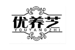 优养芝