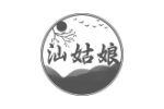 汕姑娘