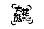 大花熊