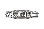 杰克逊博士
