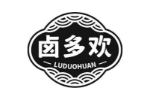 卤多欢