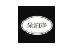 朵泊净