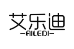 艾乐迪