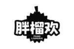 胖榴欢