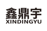 鑫鼎宇