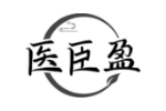 医臣盈