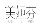 美姬芬