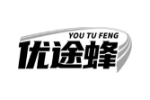 优途蜂