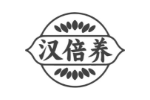 汉倍养