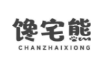 馋宅熊