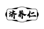 济养仁