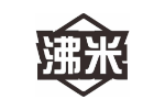 沸米
