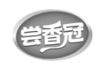 尝香冠