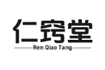 仁窍堂
