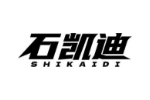 石凯迪