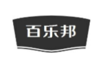 百乐邦