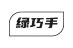 绿巧手
