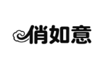 俏如意