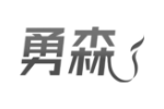 勇森