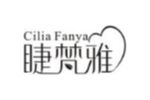 睫梵雅 CILIA FANYA