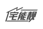 宅能靓
