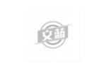 文蓝