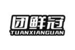 团鲜冠