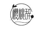 樱桃辞