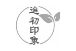 追初印象