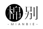 棉别