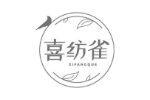 喜纺雀