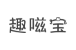 趣嗞宝