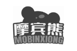 摩宾熊