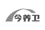 今养卫