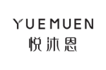 悦沐恩