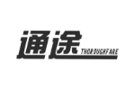 通途 THOROUGHF ARE