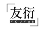 友衍