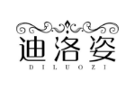 迪洛姿