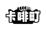 卡啡町